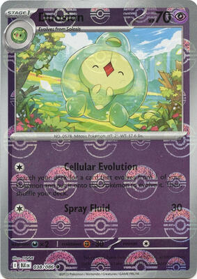 Duosion (Poke Ball Pattern)