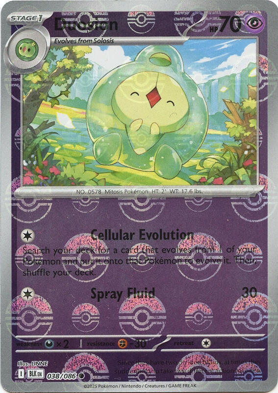 Duosion (Poke Ball Pattern) 038/086 from SV: Black Bolt
