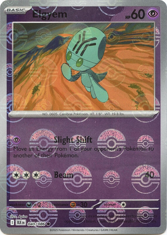 Elgyem (Poke Ball Pattern) 040/086 from SV: Black Bolt