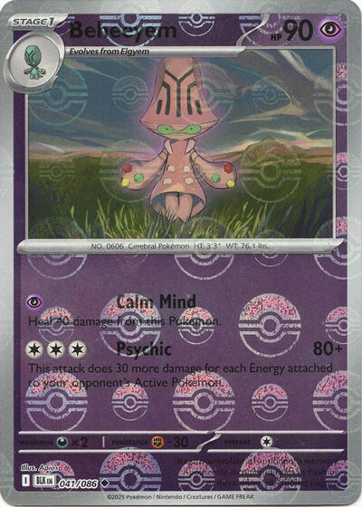 Beheeyem (Poke Ball Pattern)