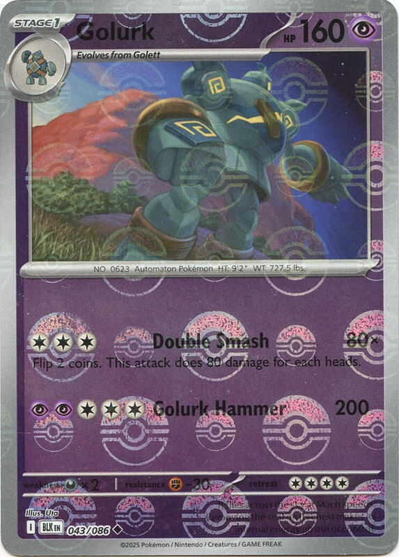 Golurk (Poke Ball Pattern) 043/086 from SV: Black Bolt
