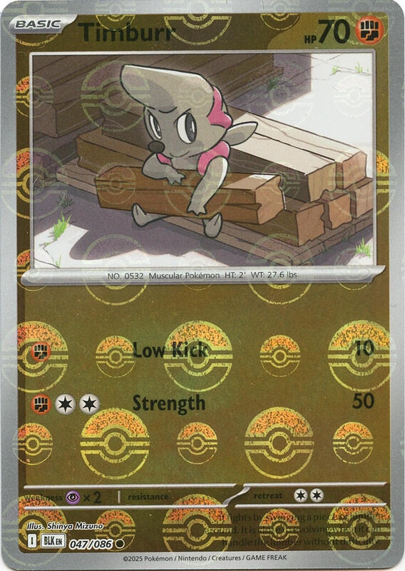 Timburr (Poke Ball Pattern) 047/086 from SV: Black Bolt
