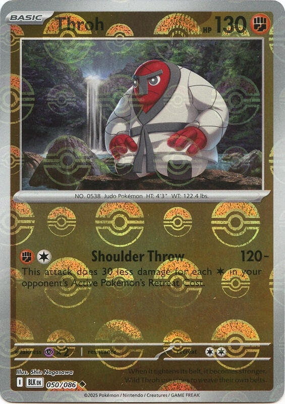 Throh (Poke Ball Pattern) 050/086 from SV: Black Bolt