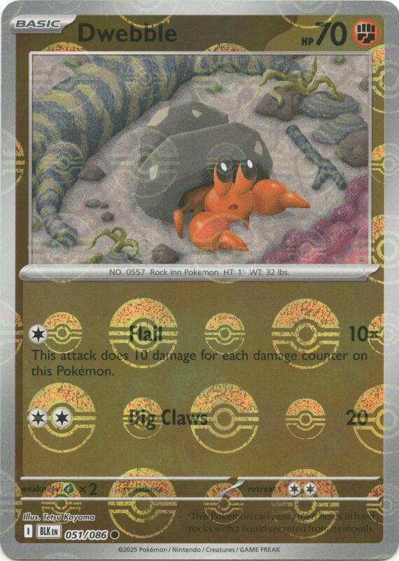 Dwebble (Poke Ball Pattern) 051/086 from SV: Black Bolt