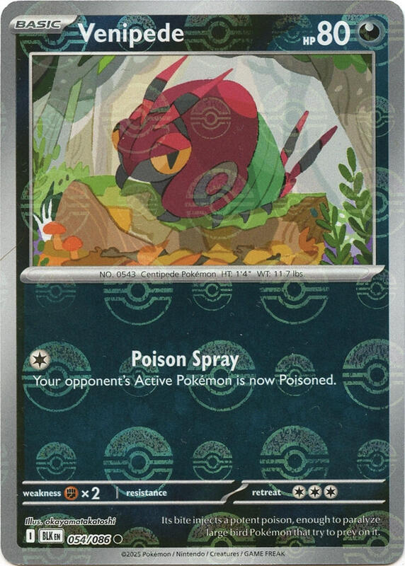Venipede (Poke Ball Pattern) 054/086 from SV: Black Bolt
