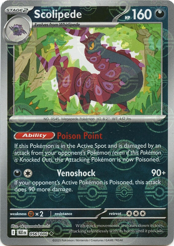 Scolipede (Poke Ball Pattern) 056/086 from SV: Black Bolt