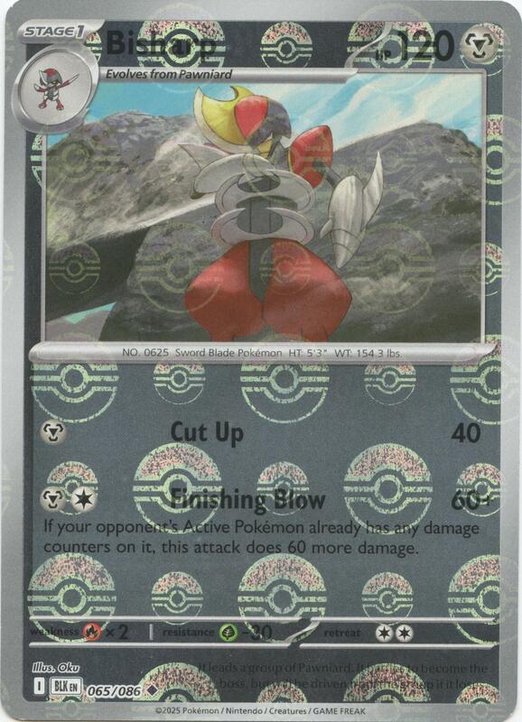 Bisharp (Poke Ball Pattern) 065/086 from SV: Black Bolt