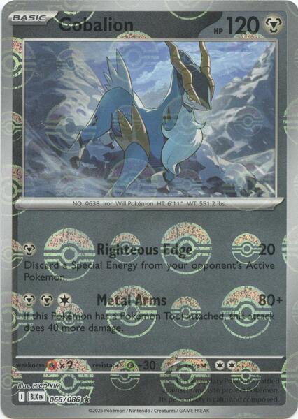 Cobalion (Poke Ball Pattern)