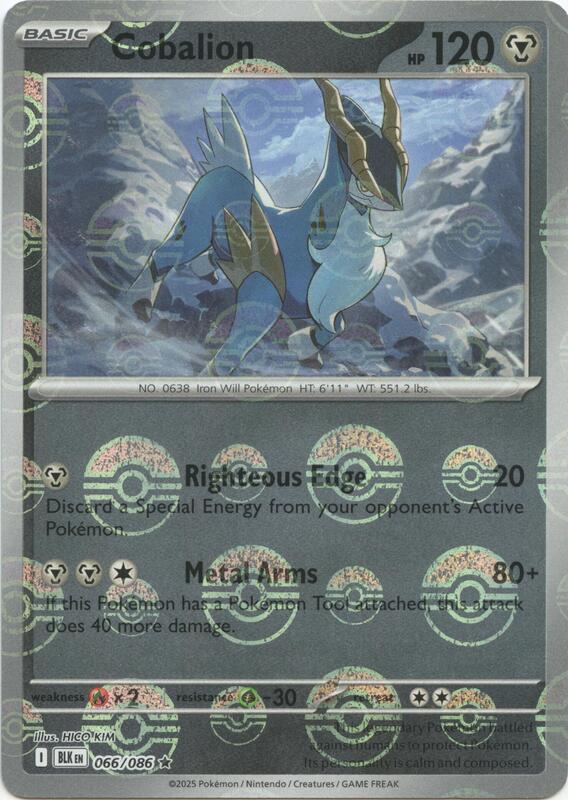 Cobalion (Poke Ball Pattern) 066/086 from SV: Black Bolt