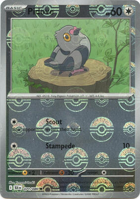 Pidove (Poke Ball Pattern)