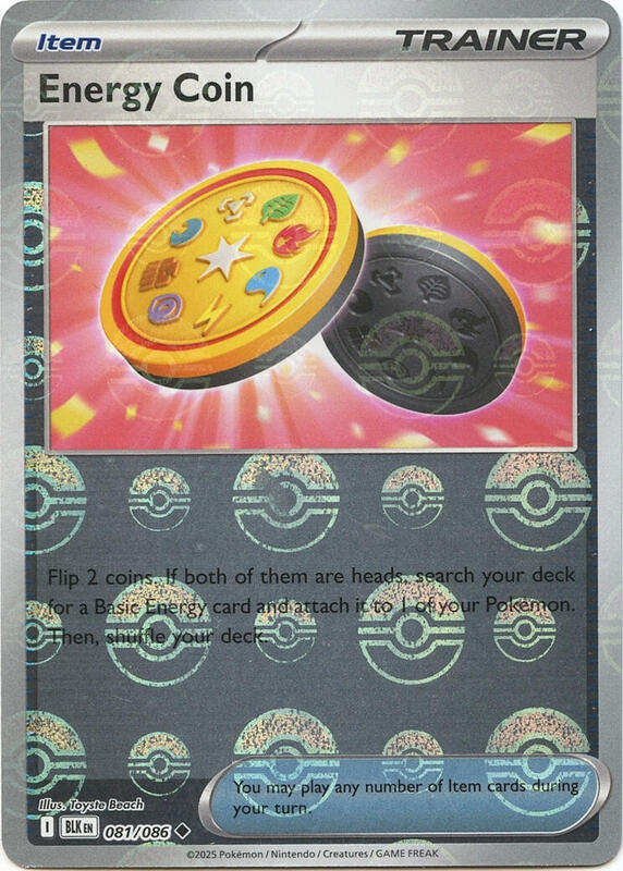 Energy Coin (Poke Ball Pattern) 081/086 from SV: Black Bolt