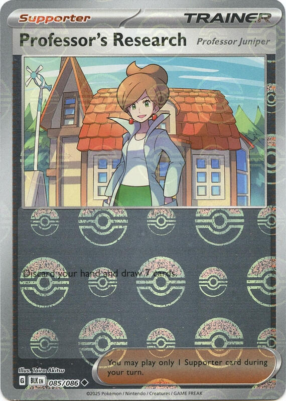 Professor's Research (Poke Ball Pattern) 085/086 from SV: Black Bolt