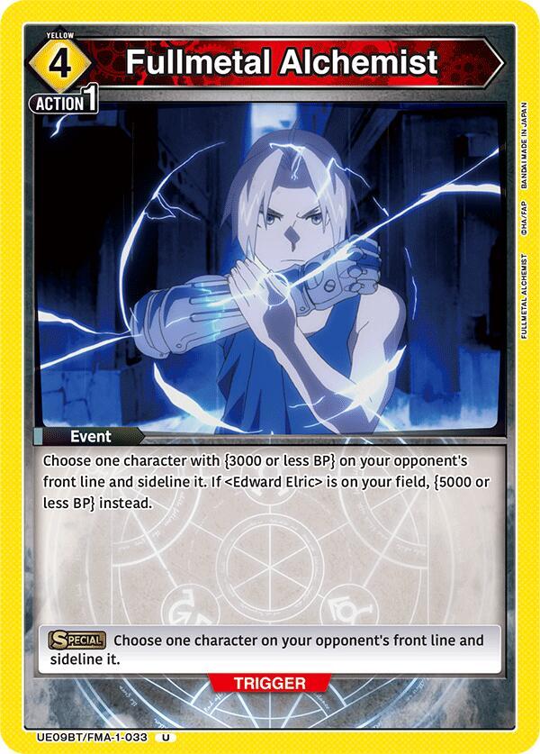Fullmetal Alchemist - UE09BT: FULLMETAL ALCHEMIST - Union Arena