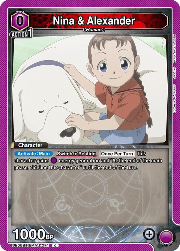 Nina & Alexander (074) - UE09BT: FULLMETAL ALCHEMIST - Union Arena
