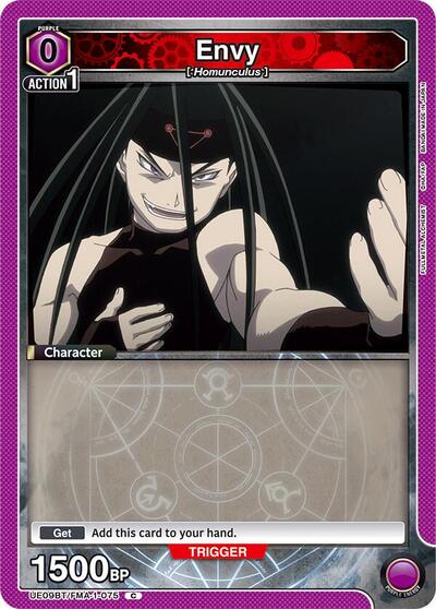 Envy (075)