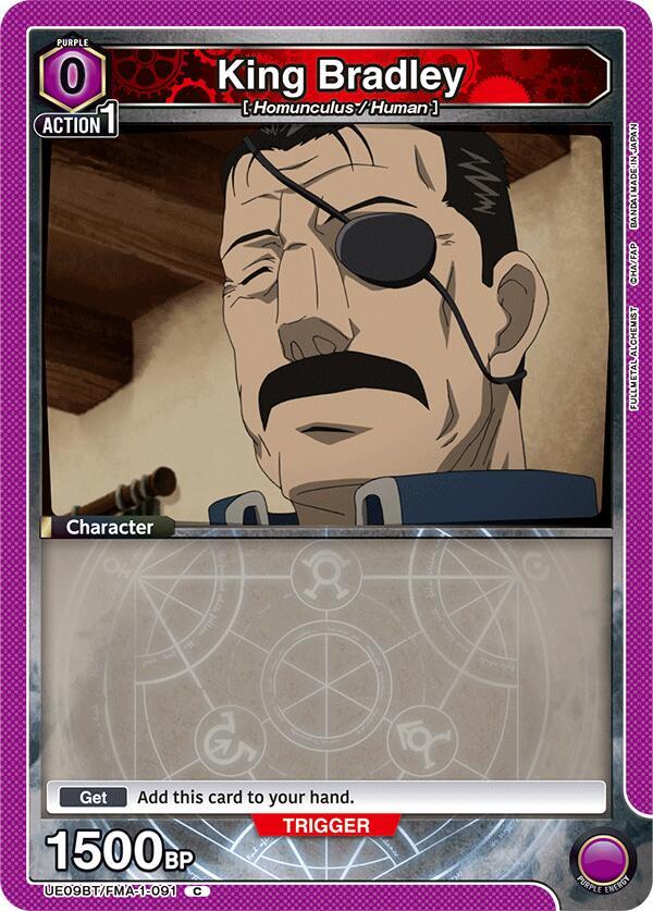 King Bradley (091) - UE09BT: FULLMETAL ALCHEMIST - Union Arena