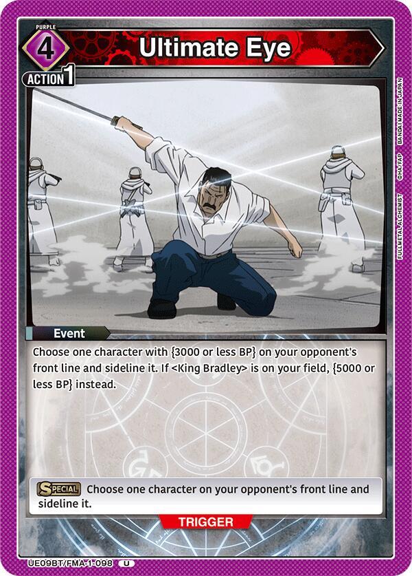 Union Arena Fullmetal Alchemist Booster Box (English) UE09BT 16 Packs, Bandai Union Arena Fullmetal Alchemist Booster Box (English) UE09BT 16 Packs, Bandai