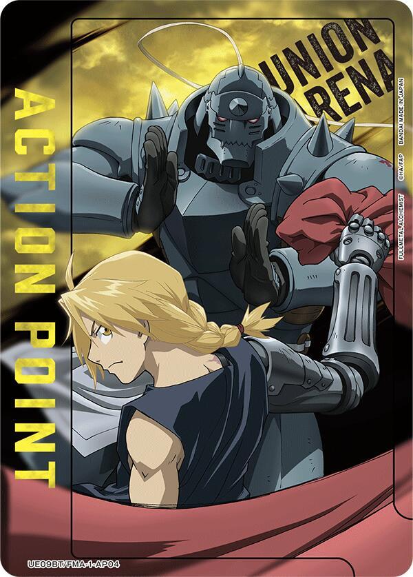 Action Point Card (AP04) - UE09BT: FULLMETAL ALCHEMIST - Union