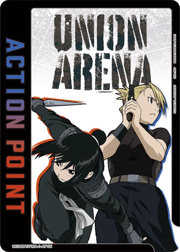 Action Point Card (AP05) - UE09BT: FULLMETAL ALCHEMIST - Union Arena ...