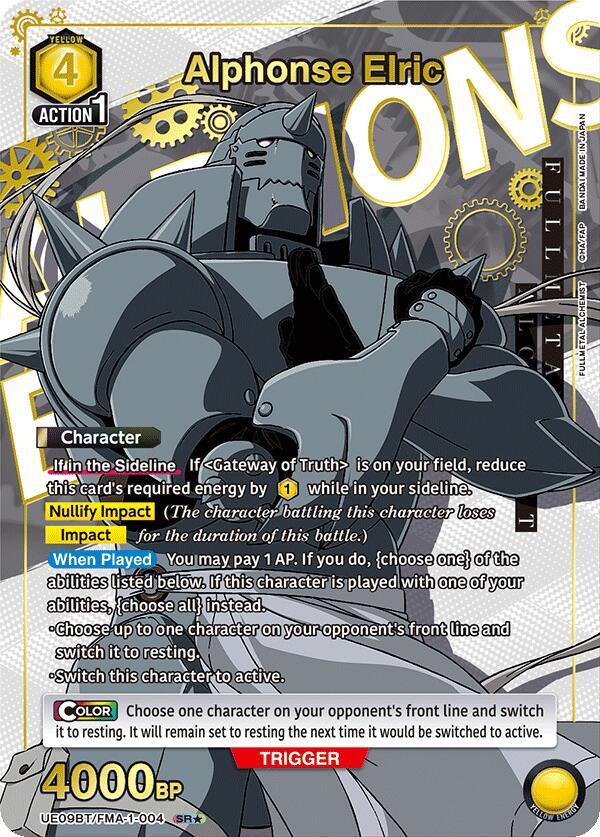 Alphonse Elric (004) (SR*) UE09BT: FULLMETAL ALCHEMIST Union