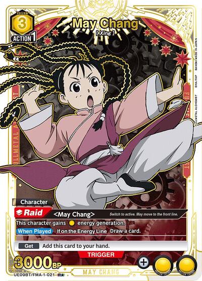 May Chang (021) (R*) card