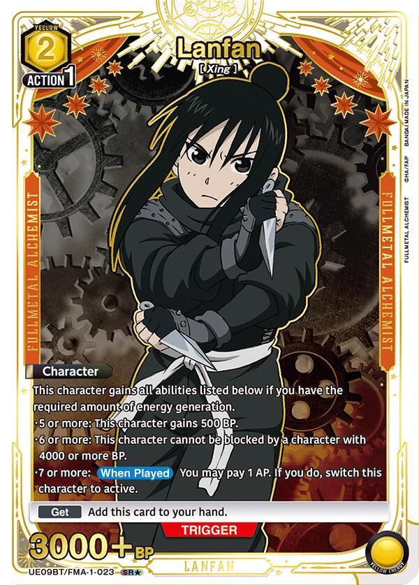 Lanfan (023) (SR*) - UE09BT: FULLMETAL ALCHEMIST - Union Arena