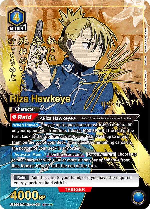 Riza Hawkeye (051) (SR**) - UE09BT: FULLMETAL ALCHEMIST - Union