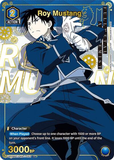 Roy Mustang (053) (U*) card
