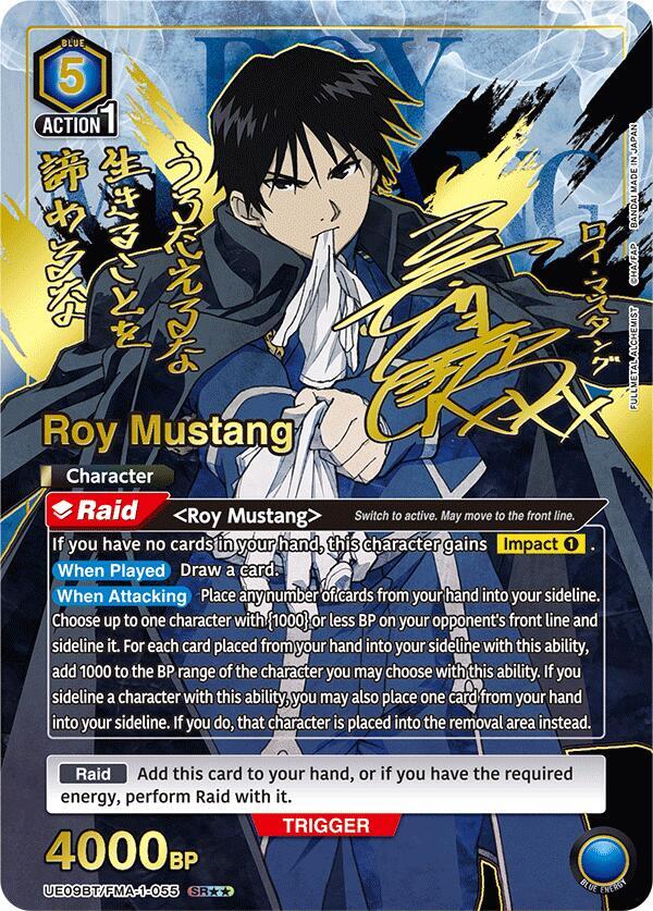 Roy Mustang (055) (SR**) - UE09BT: FULLMETAL ALCHEMIST - Union