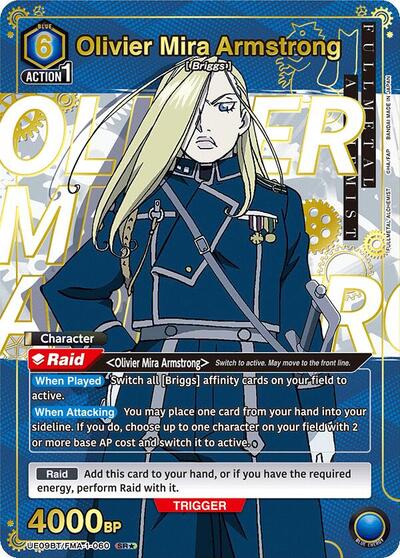 Olivier Mira Armstrong (060) (SR*) card