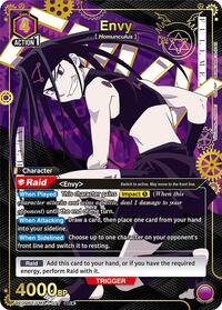 Envy (077) (SR*)
