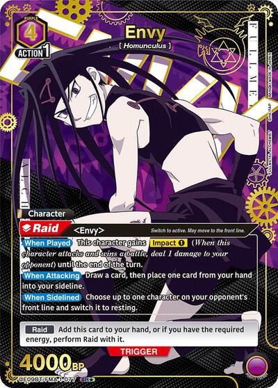 Envy (077) (SR*) UE09BT: FULLMETAL ALCHEMIST Super Rare 1-Star Union Arena card — value and price