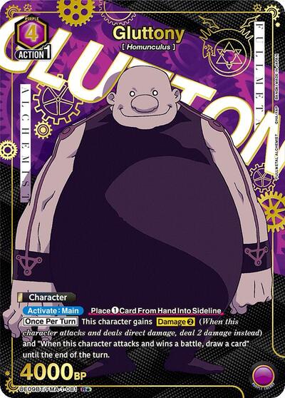 Gluttony (081) (R*) UE09BT: FULLMETAL ALCHEMIST Rare 1-Star Union Arena card — value and price