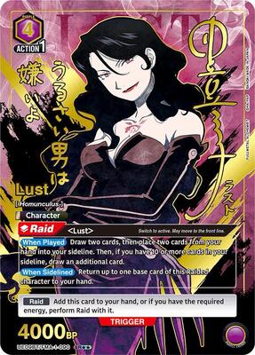 exosister card sleeves Fate Grand Order Ink Art Alter FGO Holographic Card Sleeves – Kado Supplies main image 1