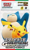 Generations Start Deck - Pikachu ex & Snorlax ex
