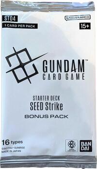 Starter Deck: SEED Strike Bonus Pack