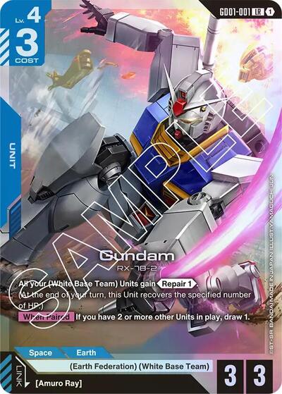 Gundam (GD01-001) card