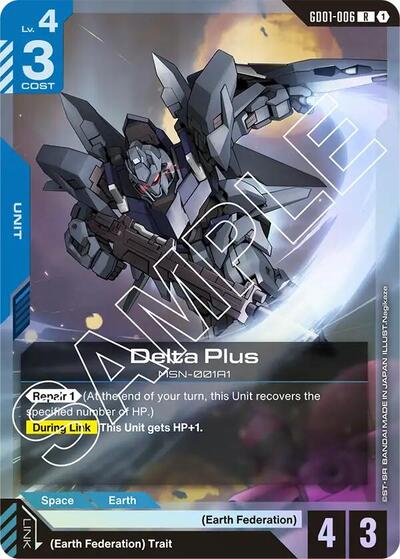 Delta Plus card