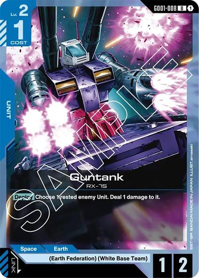 Guntank card