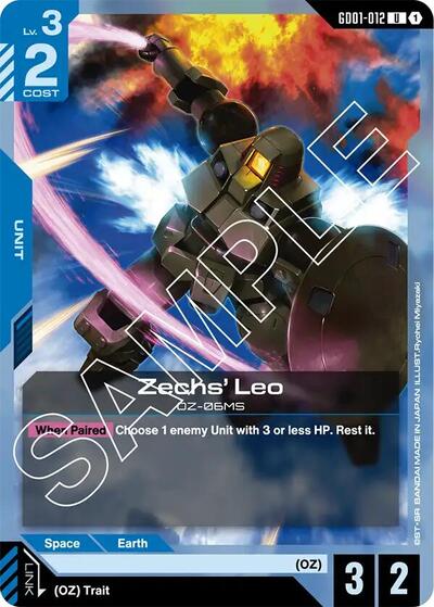Zechs' Leo card