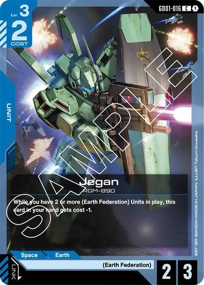 Jegan card