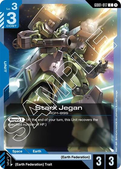 Stark Jegan Newtype Rising Common Gundam card — value and price