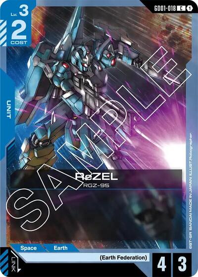 ReZEL card