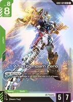 Newtype Rising ウィングガンダムゼロ LR+ パラレル chong Newtype Rising ウィングガンダムゼロ LR+ パラレル 極美品