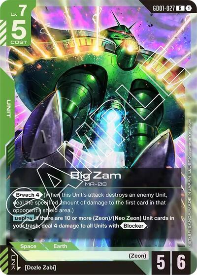 Big Zam card