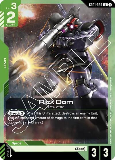 Rick Dom card