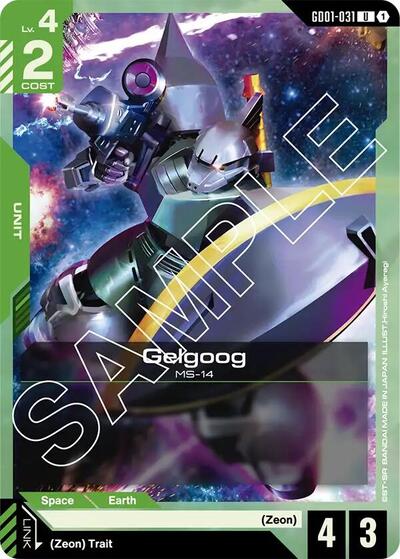 Gelgoog card