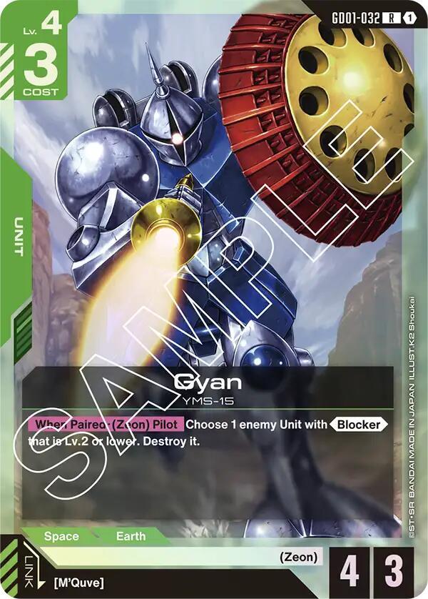 Gyan - Newtype Rising - Gundam Card Game - TCGplayer.com