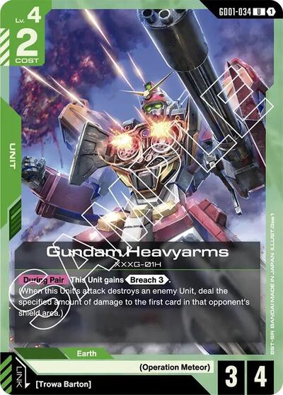 Gundam Heavyarms card