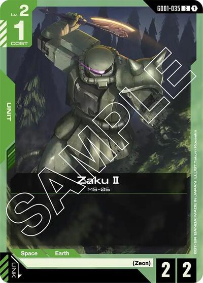 Zaku II card